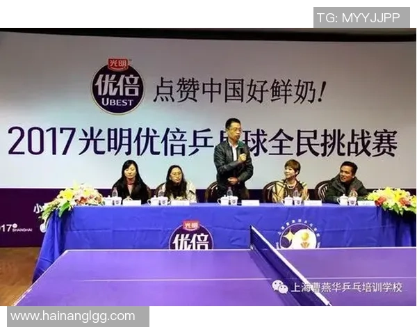 上海乒乓球队引领最新乒乓球节奏TOP10榜单精彩纷呈